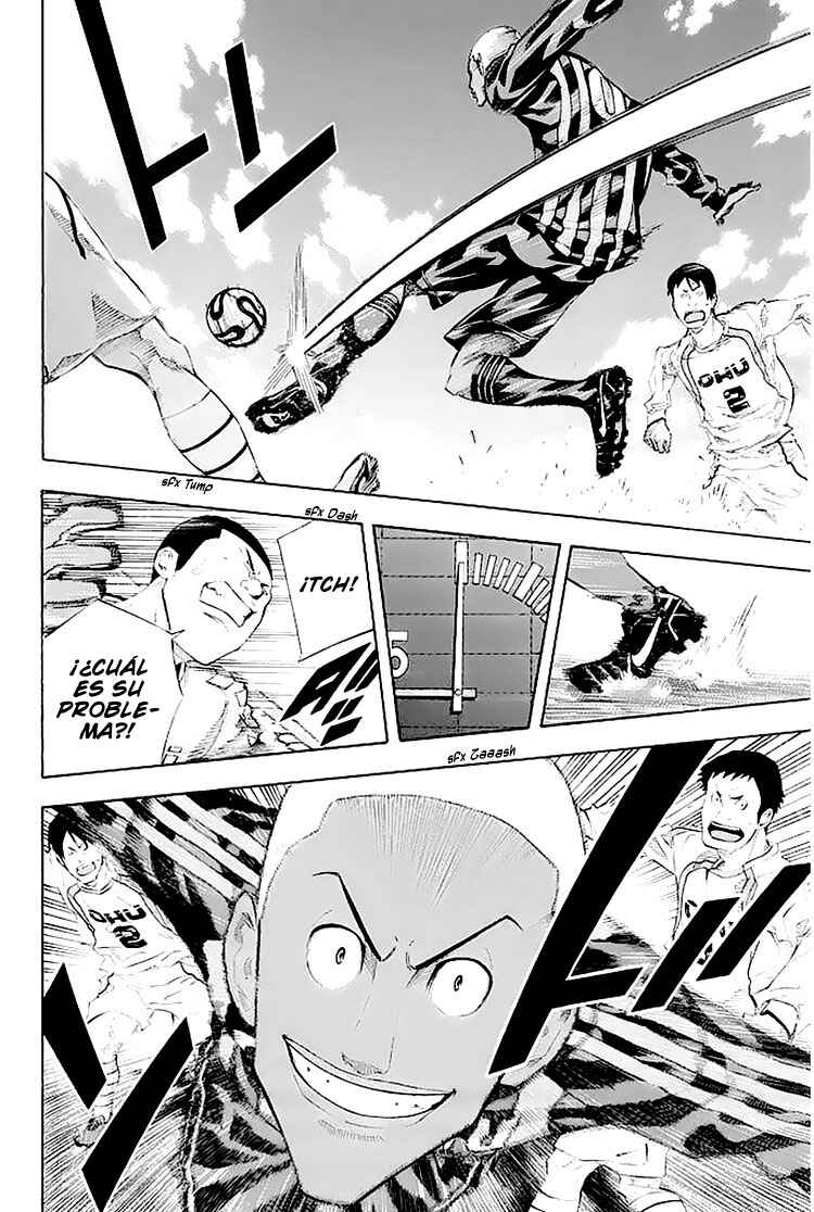Chapter 252 - Page 7