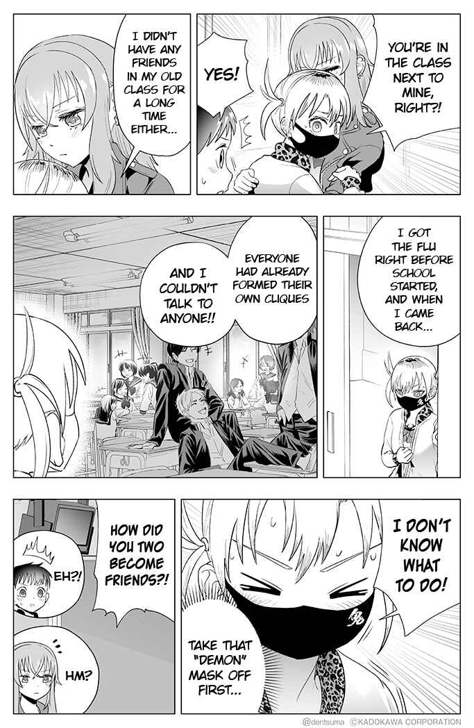 Chapter 16 - Page 2