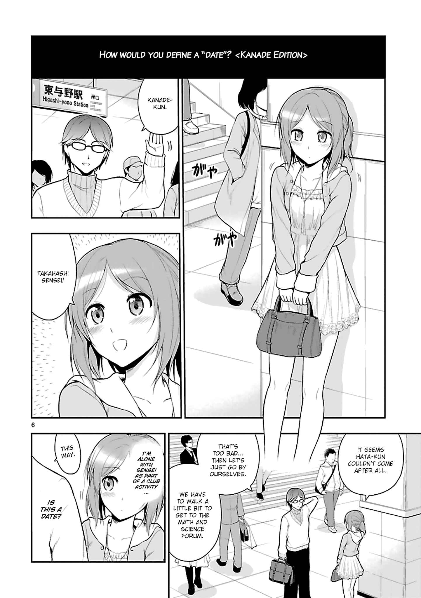 Chapter 8 - Page 9