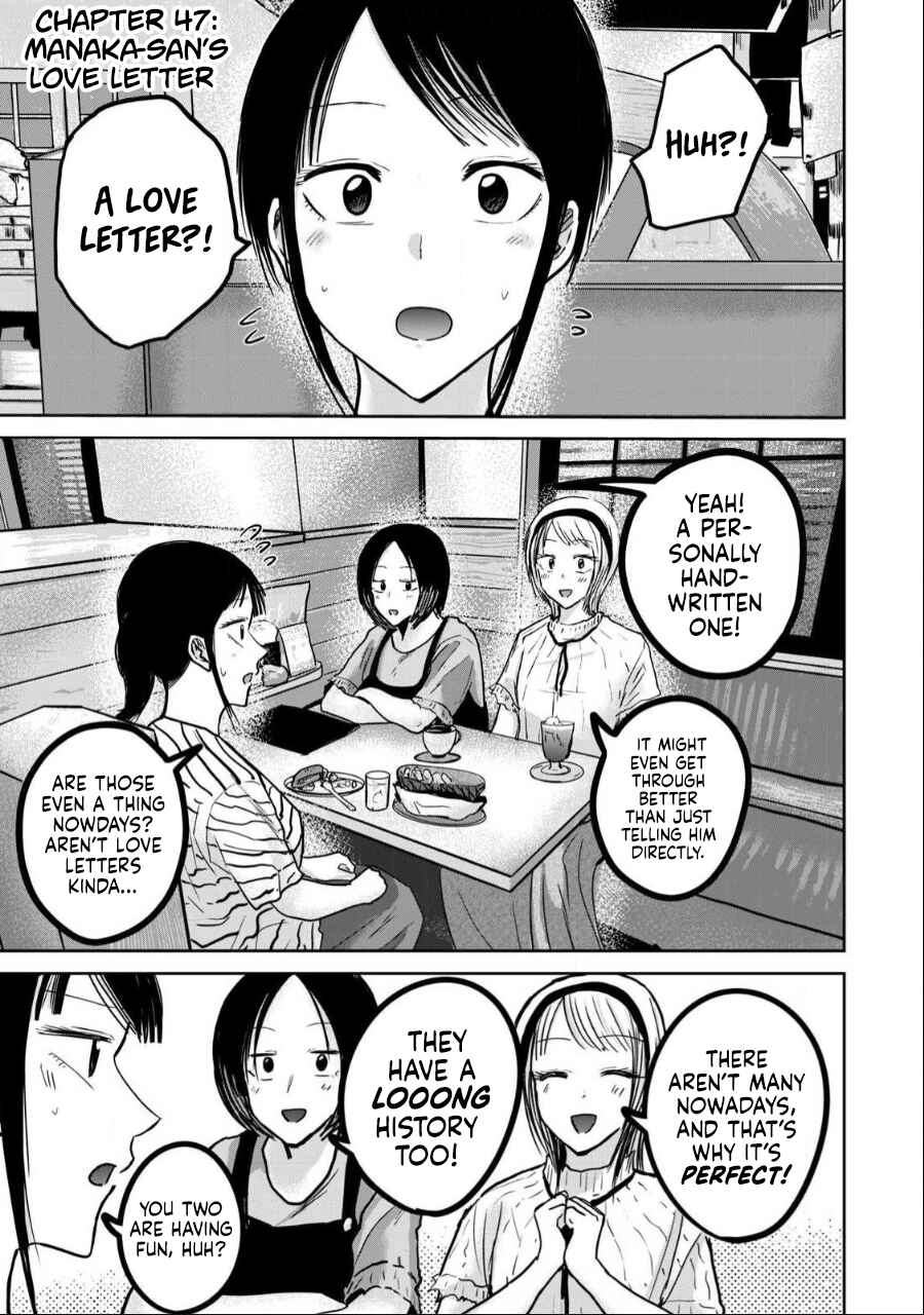Chapter 47 - Page 1