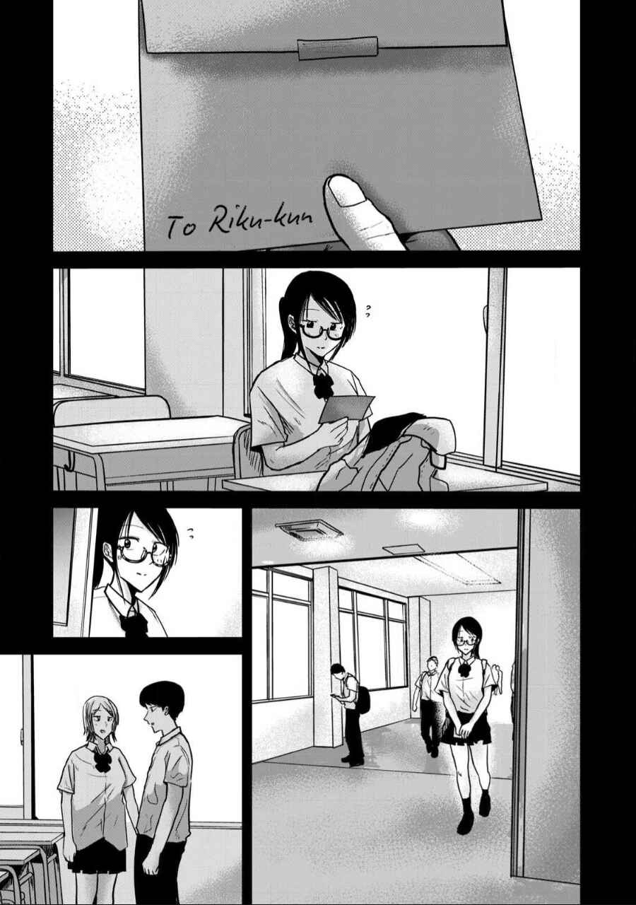 Chapter 47 - Page 5