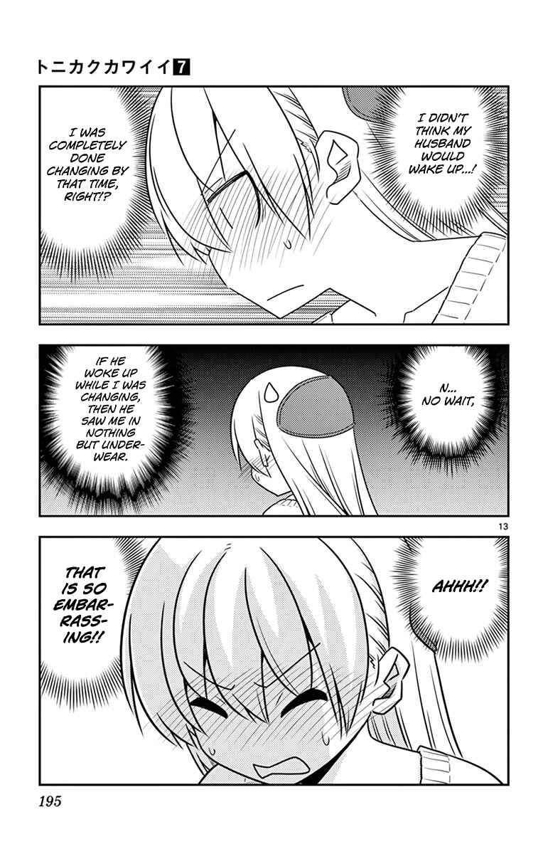 Chapter 69.5 - Page 21