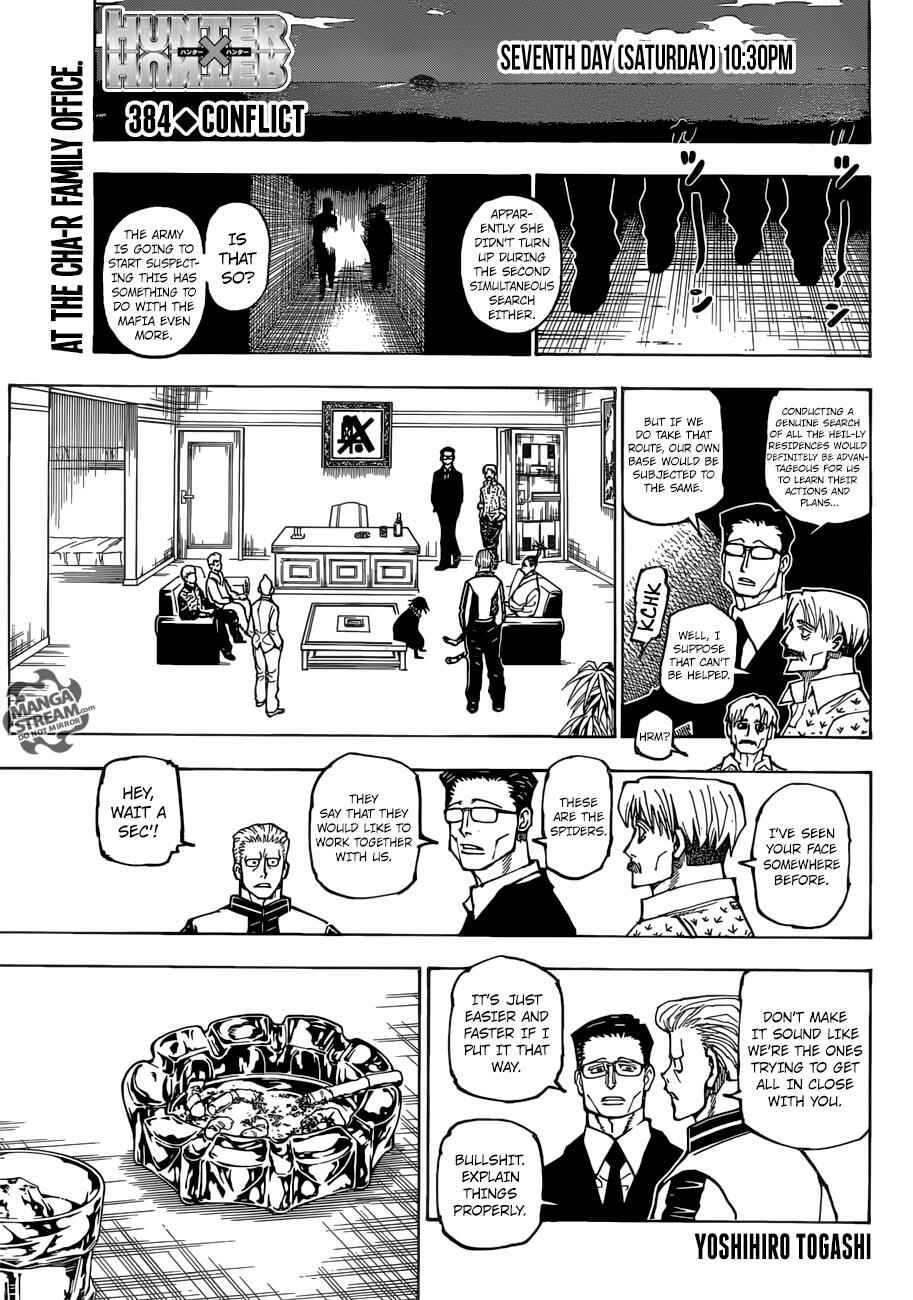 Chapter 384 - Page 1