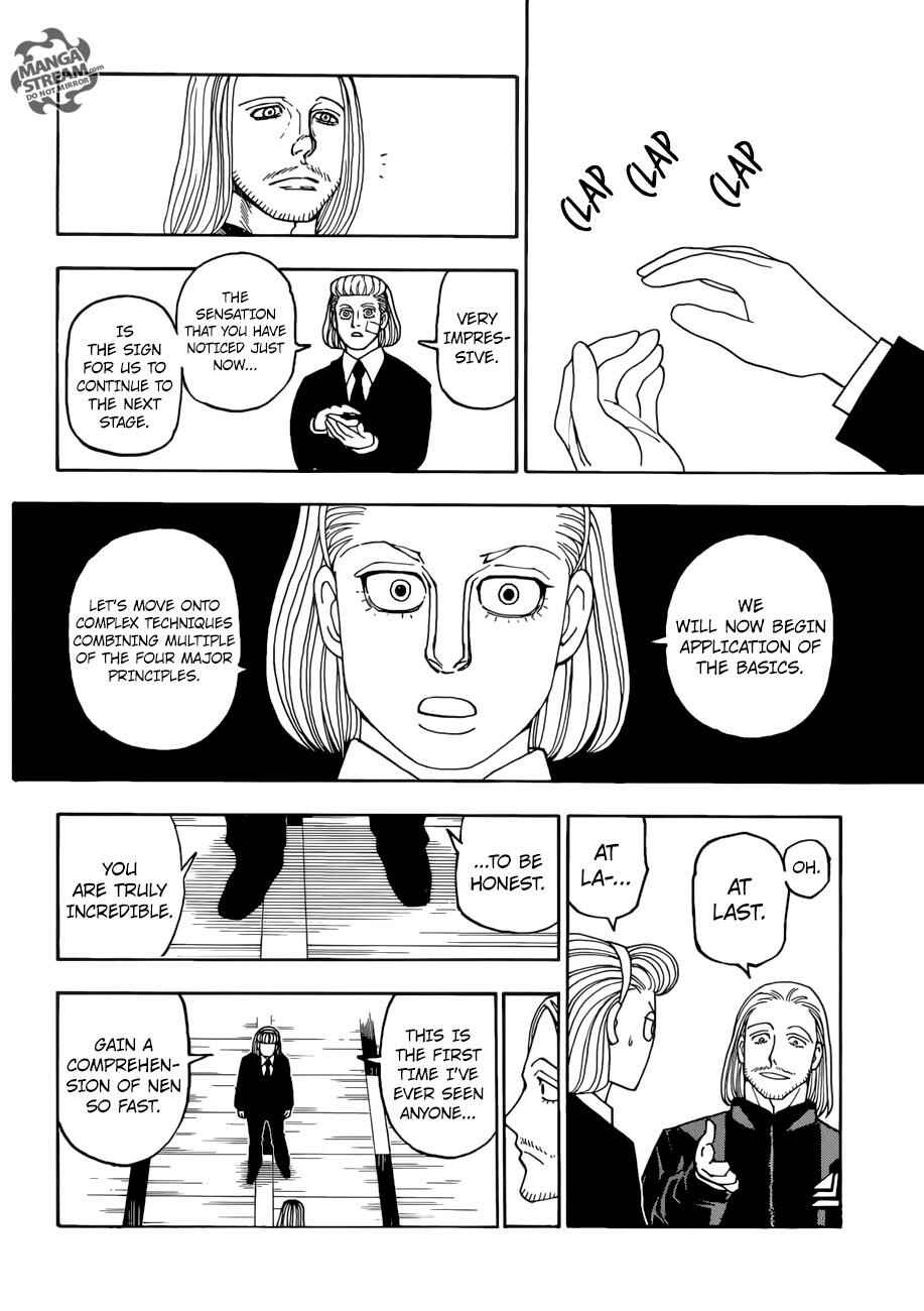 Chapter 384 - Page 14