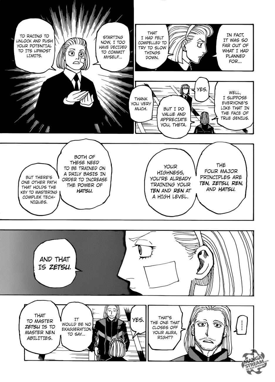 Chapter 384 - Page 15