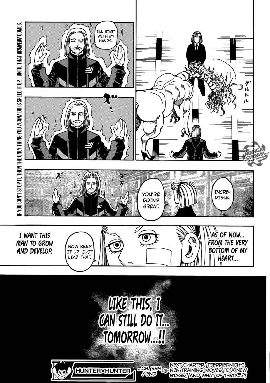 Chapter 384 - Page 17
