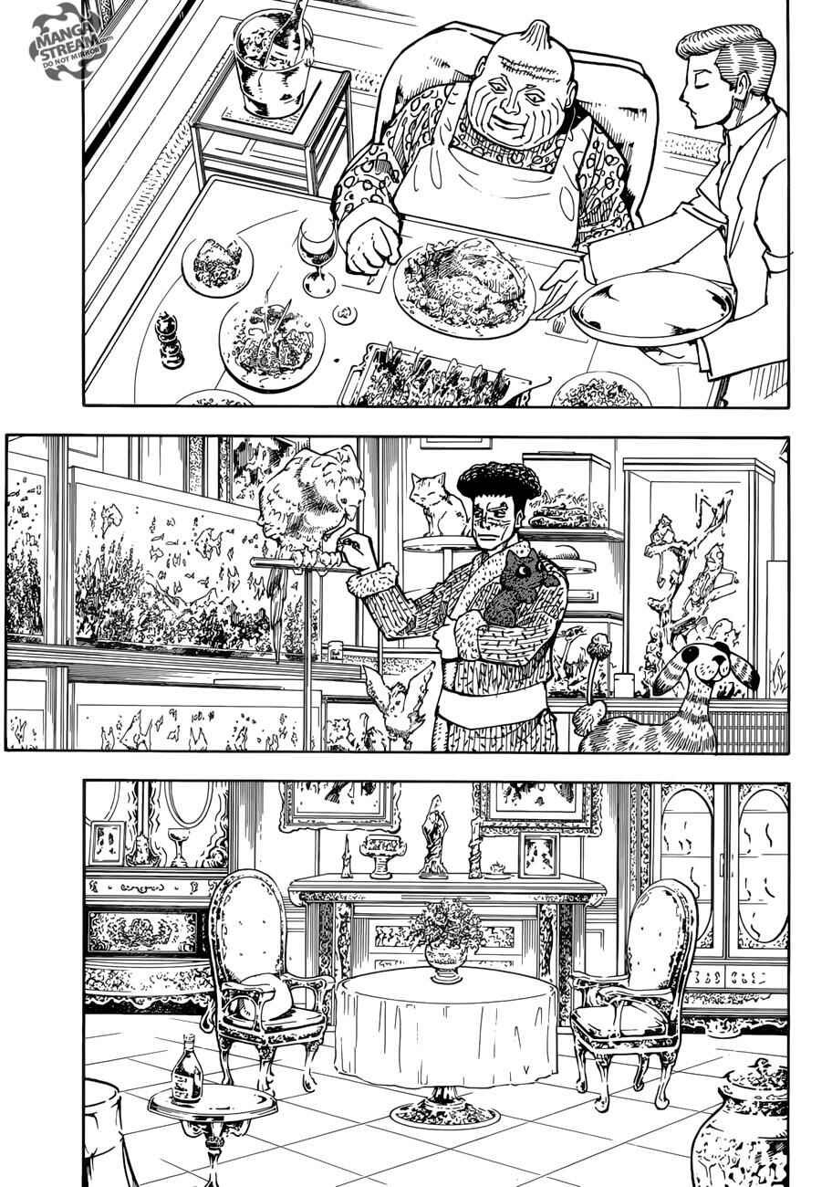 Chapter 384 - Page 8