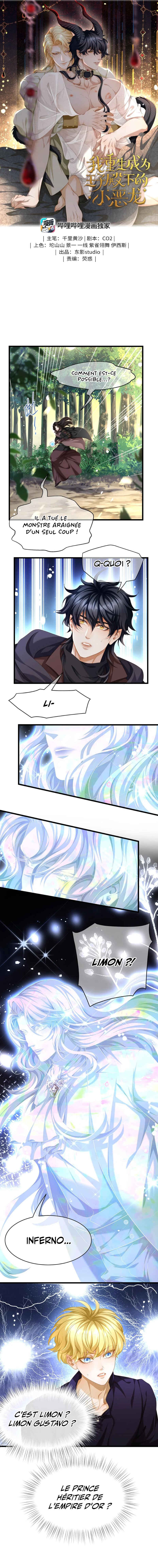 Chapter 45 - Page 3