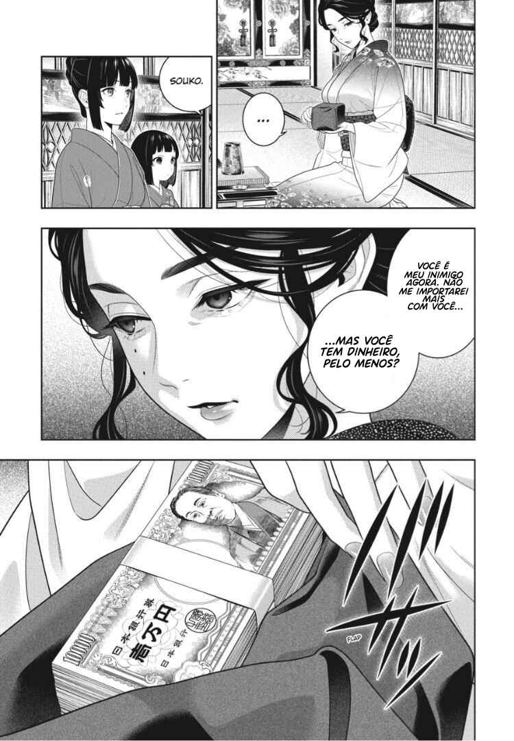 Chapter 100 - Page 11