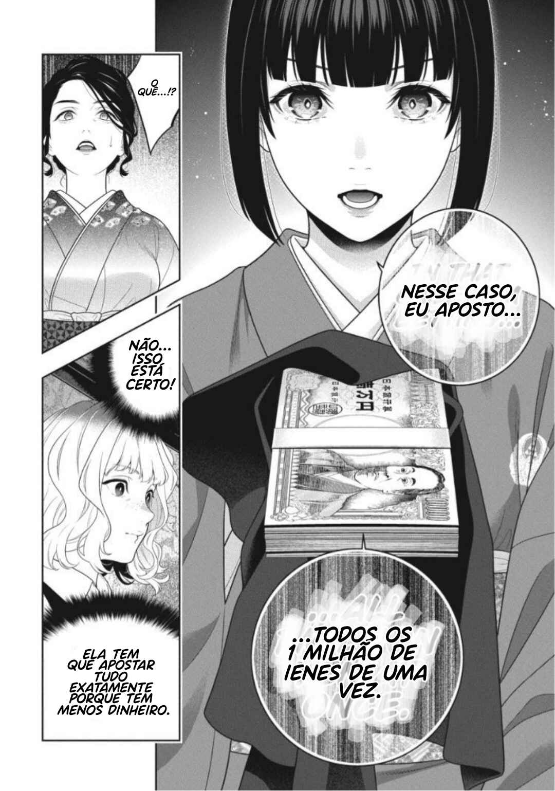 Chapter 100 - Page 14