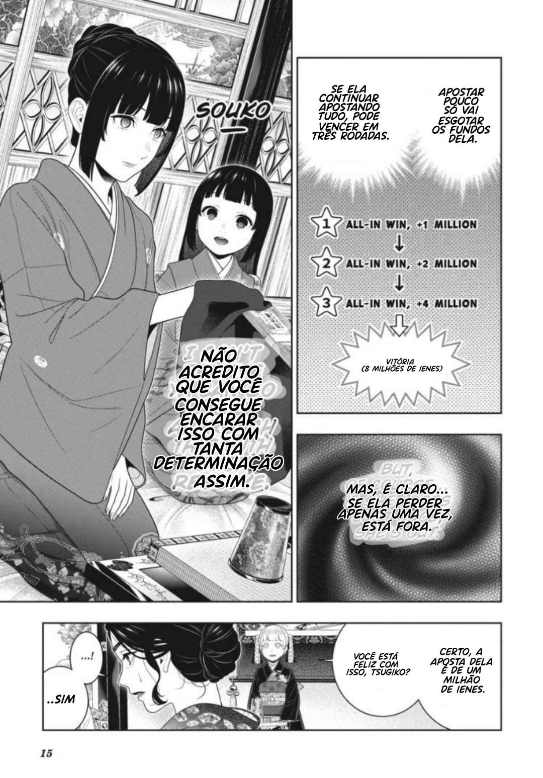 Chapter 100 - Page 15