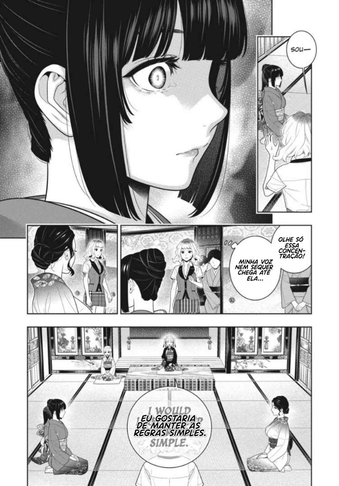 Chapter 100 - Page 5