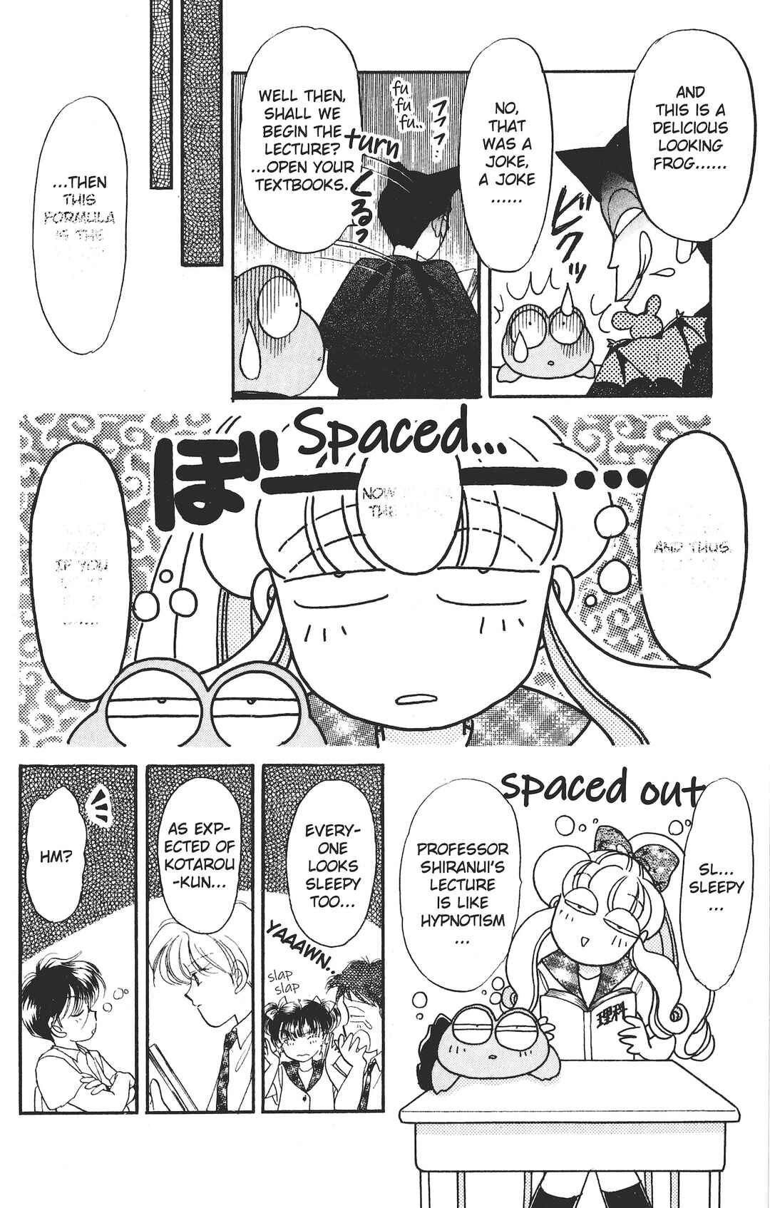 Chapter 2 - Page 10