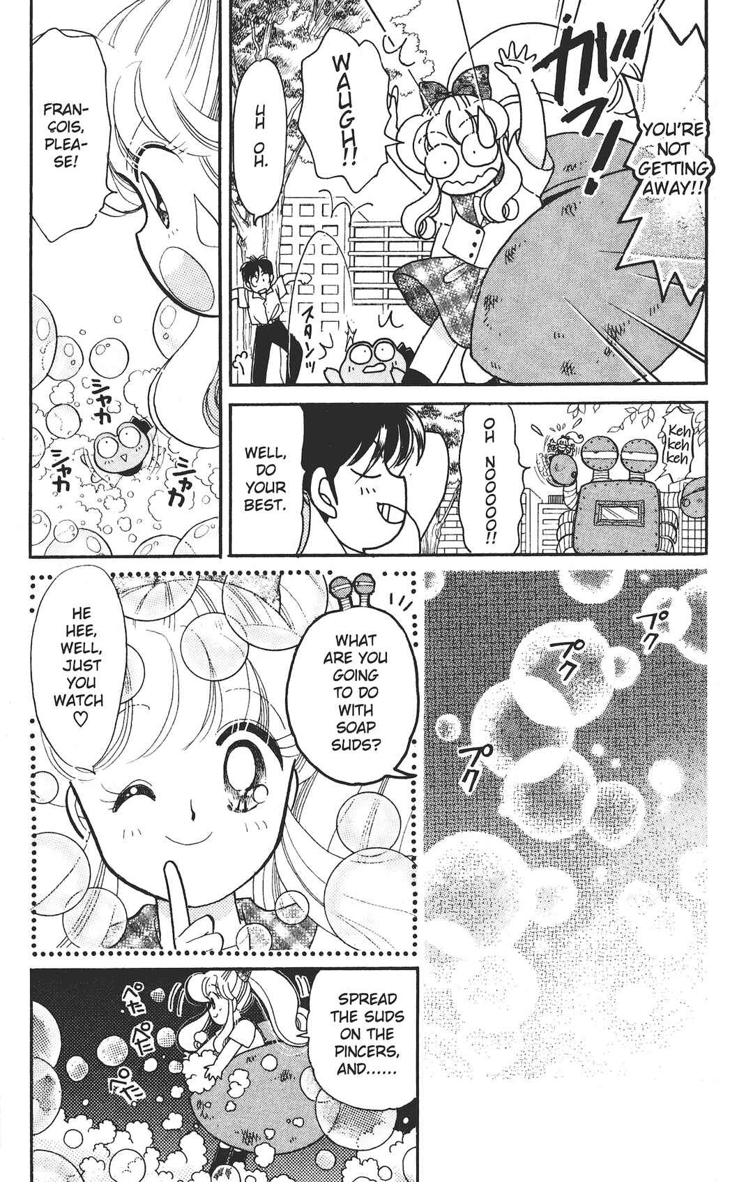 Chapter 2 - Page 25