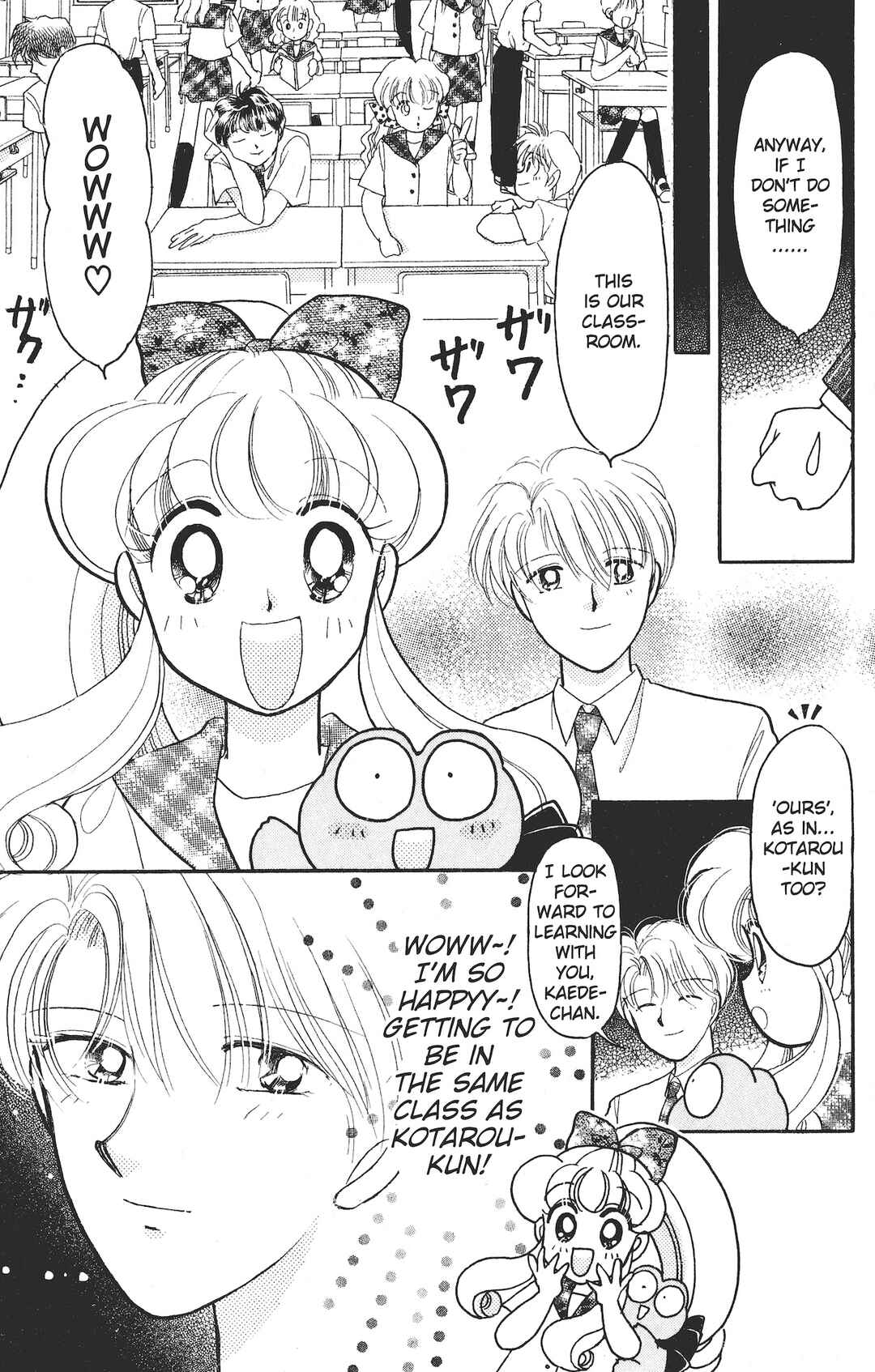 Chapter 2 - Page 5