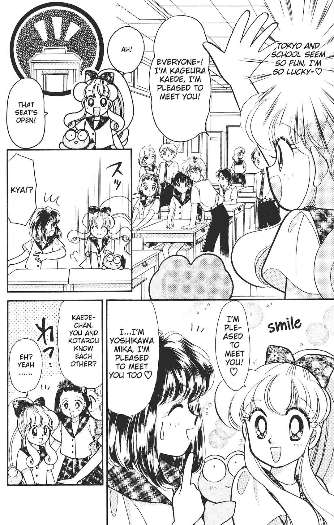 Chapter 2 - Page 6