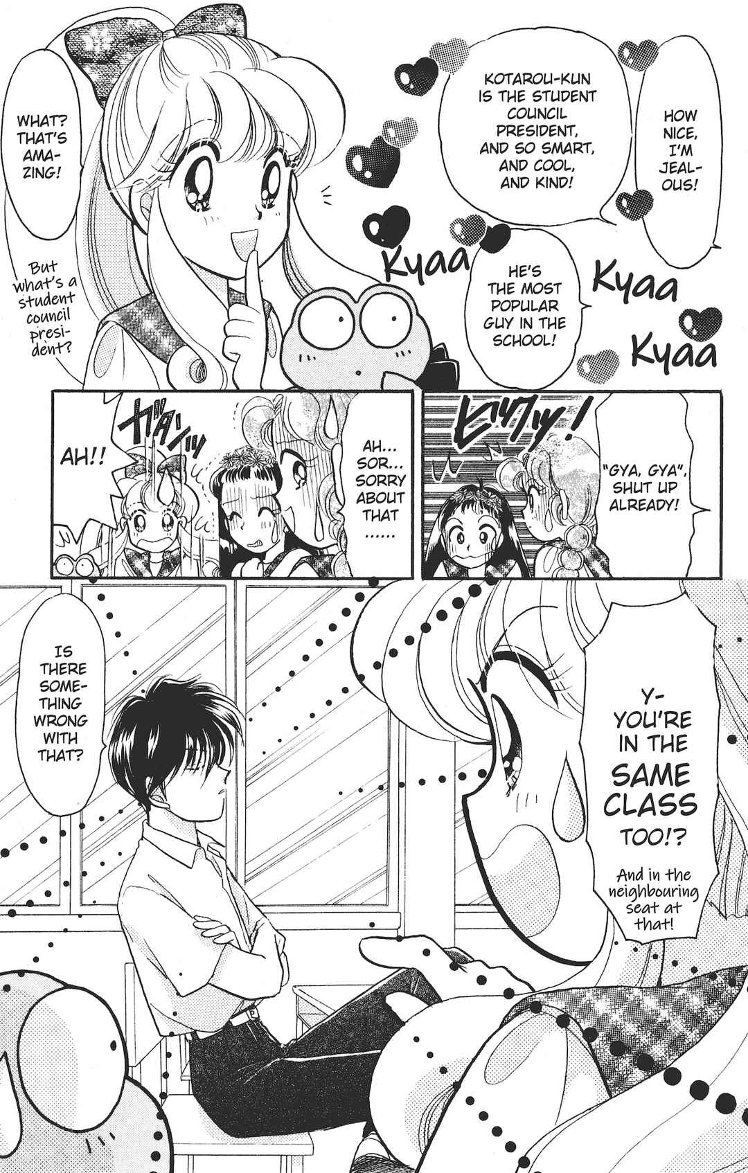 Chapter 2 - Page 7