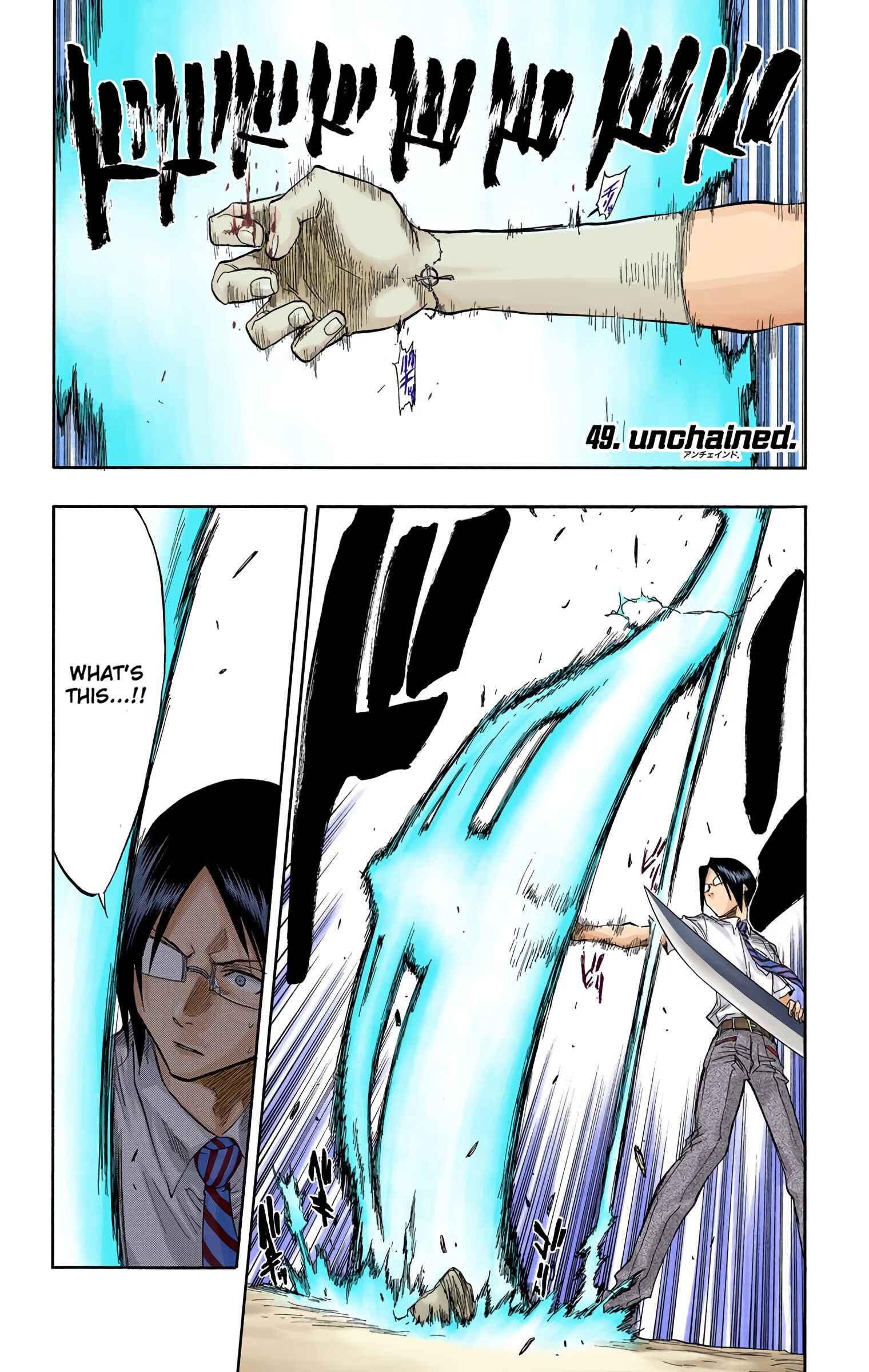 Chapter 49 - Page 1