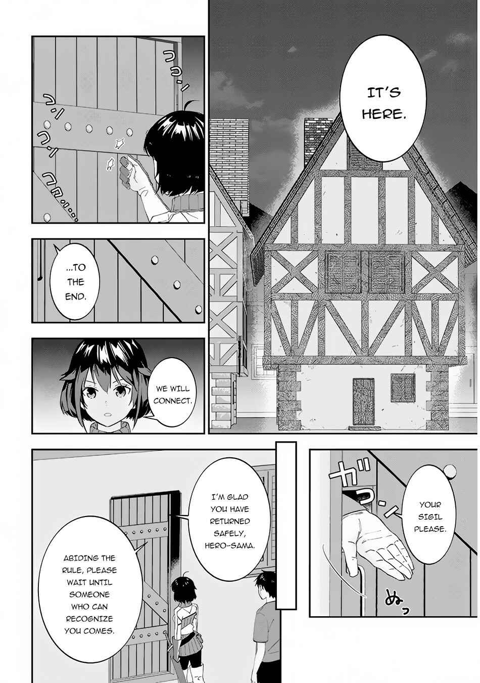 Chapter 29 - Page 11