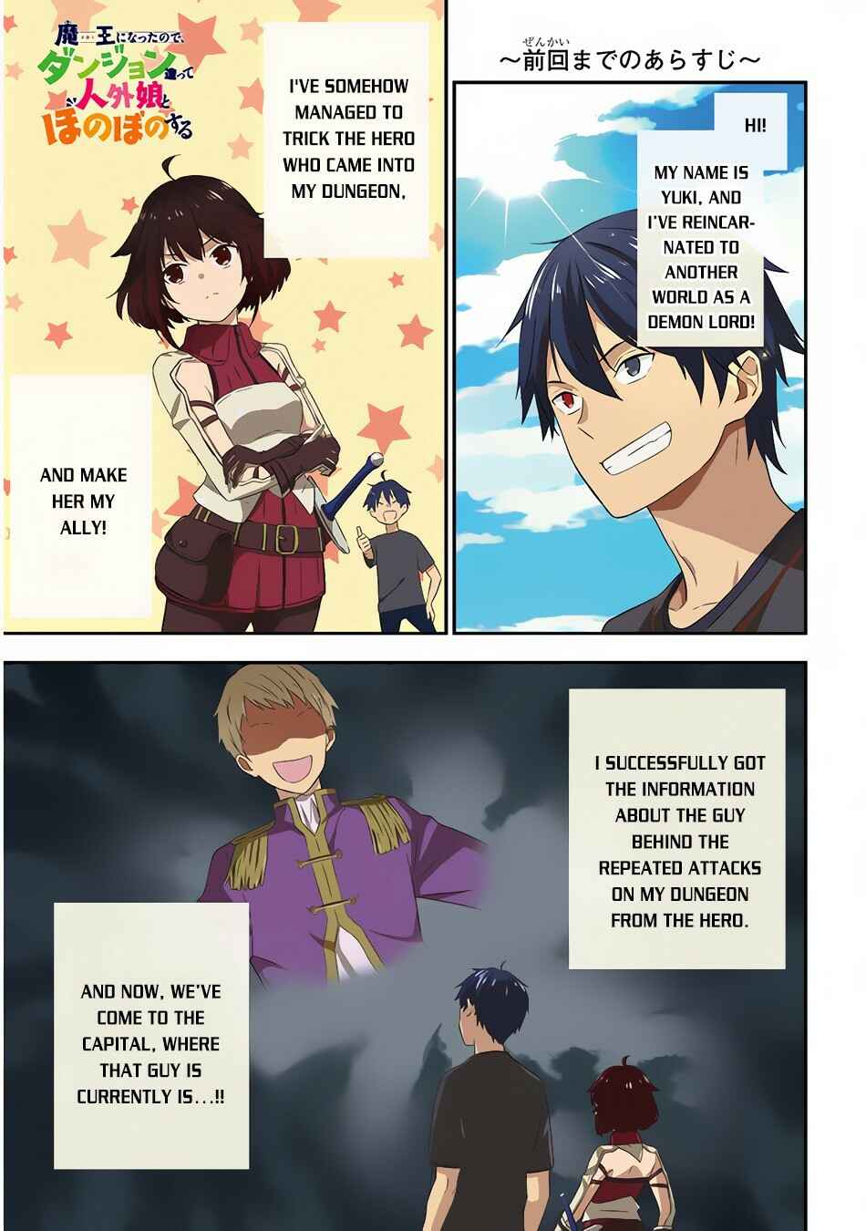 Chapter 29 - Page 2