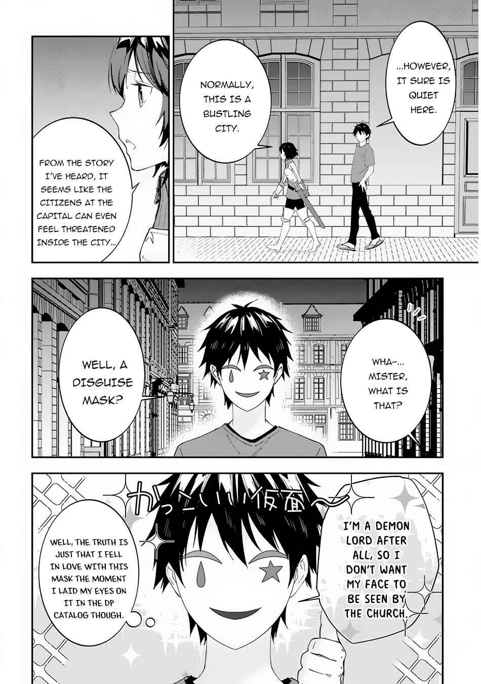 Chapter 29 - Page 5