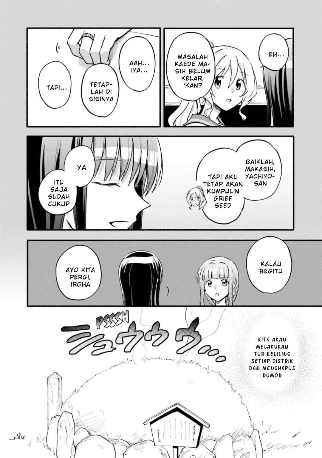 Chapter 45 - Page 10