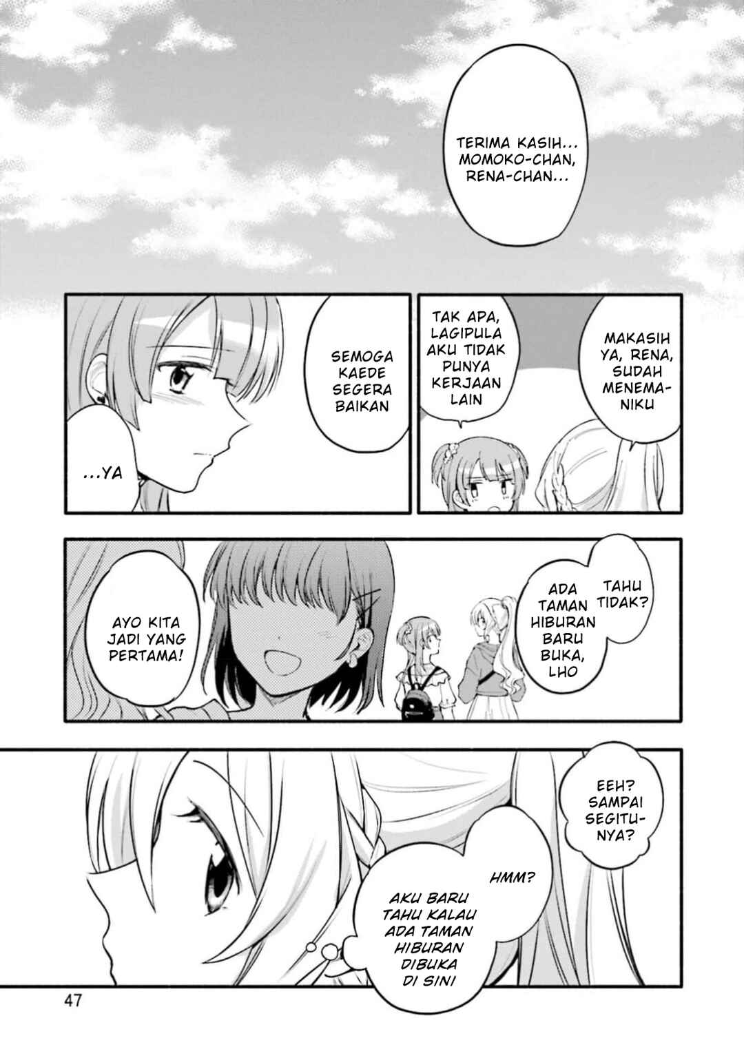 Chapter 45 - Page 19