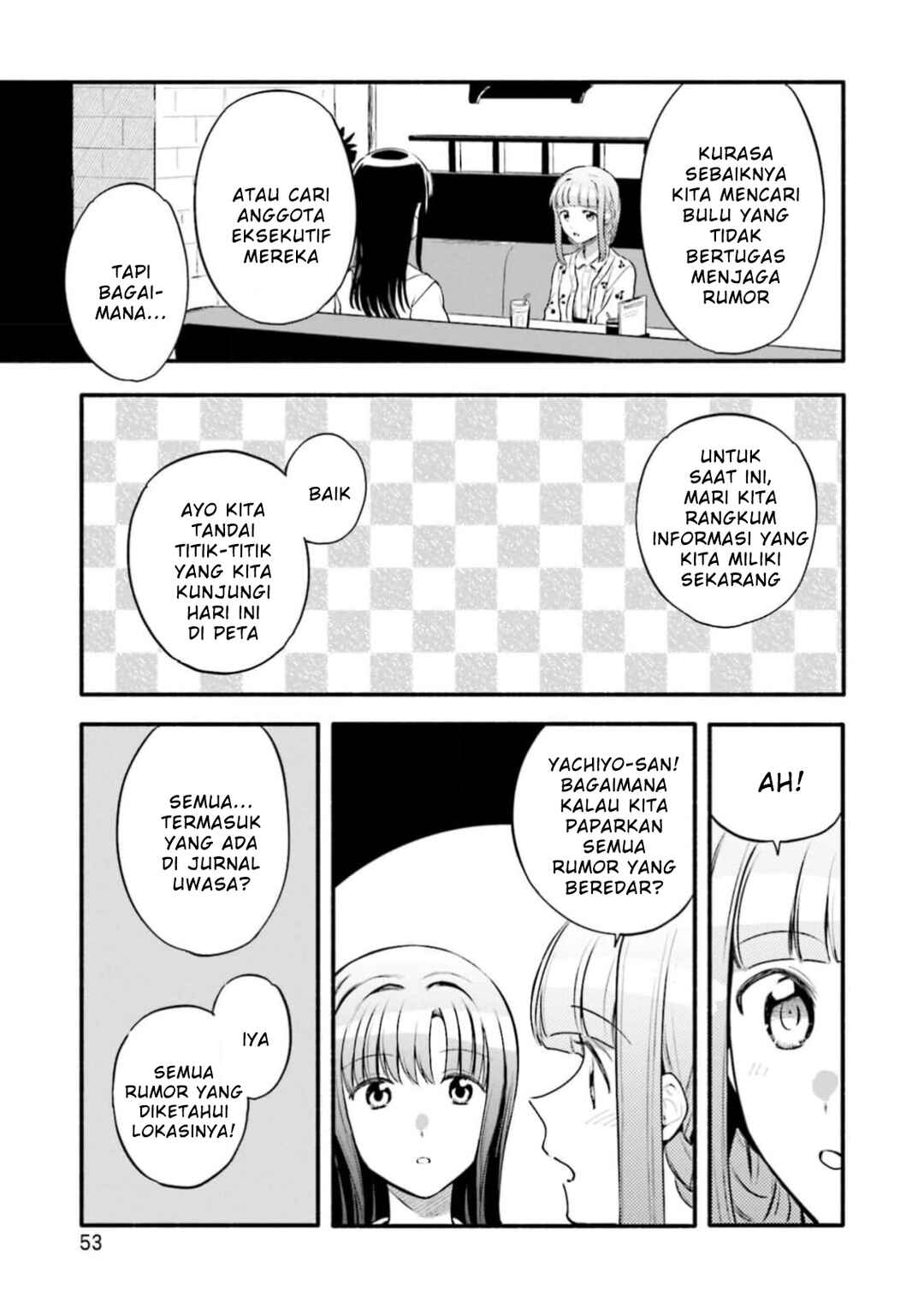 Chapter 45 - Page 25
