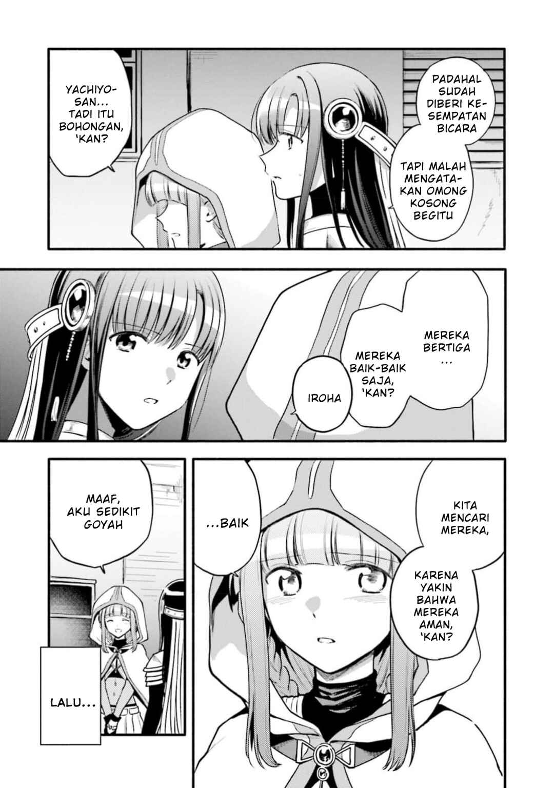 Chapter 45 - Page 3