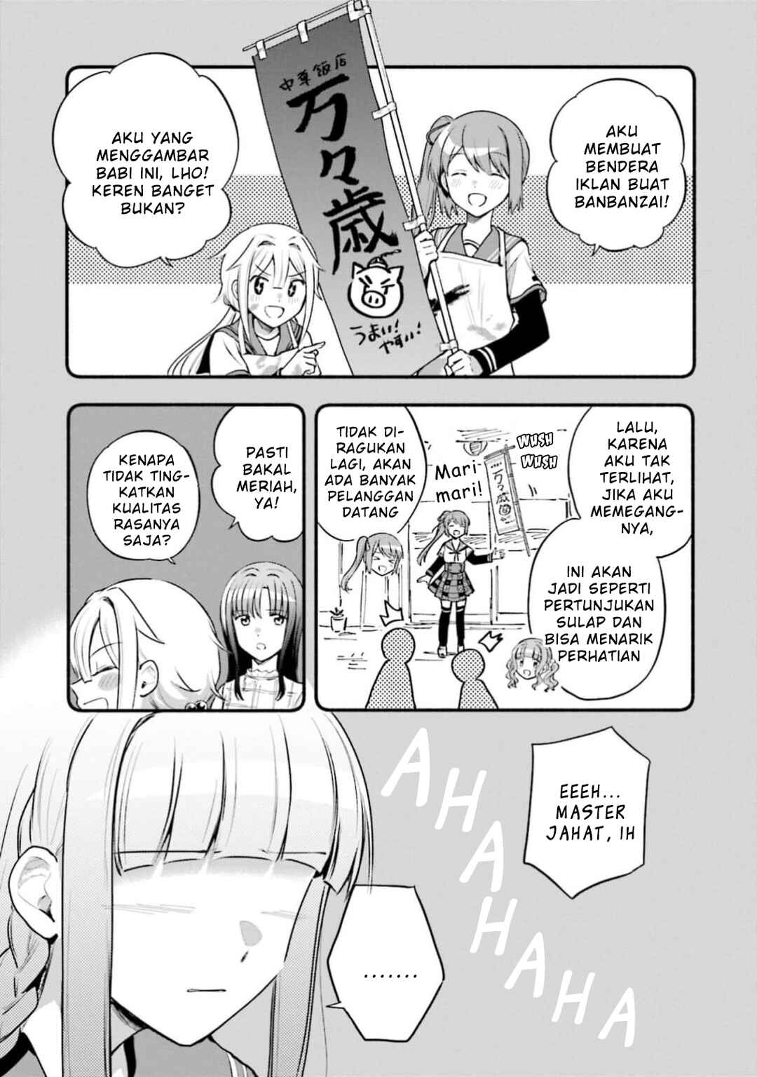 Chapter 45 - Page 5