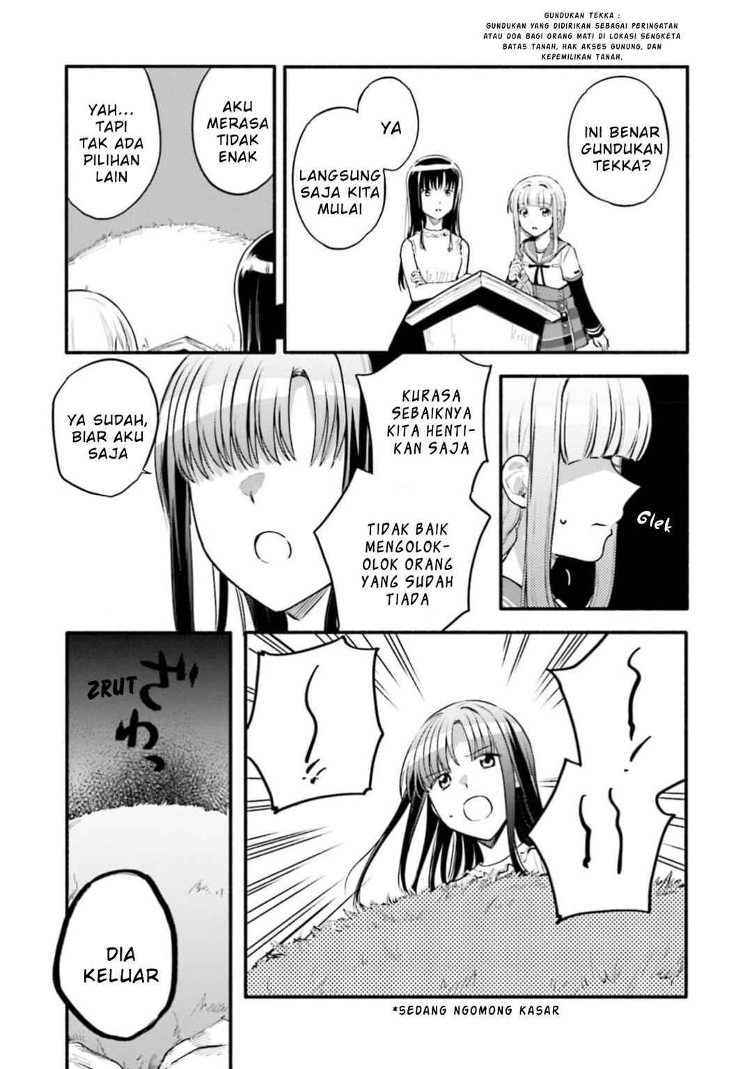 Chapter 45 - Page 7