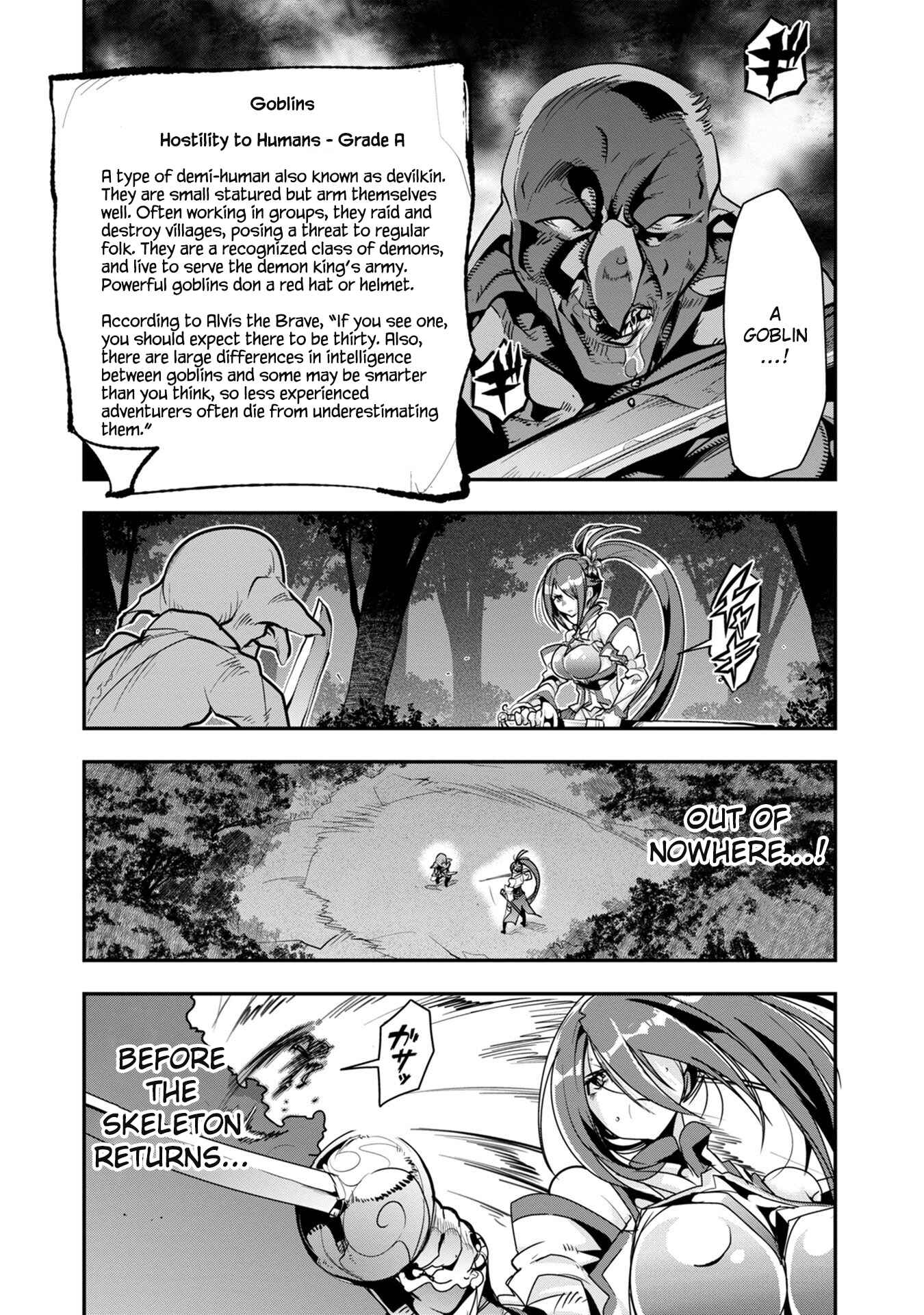 Chapter 2 - Page 17