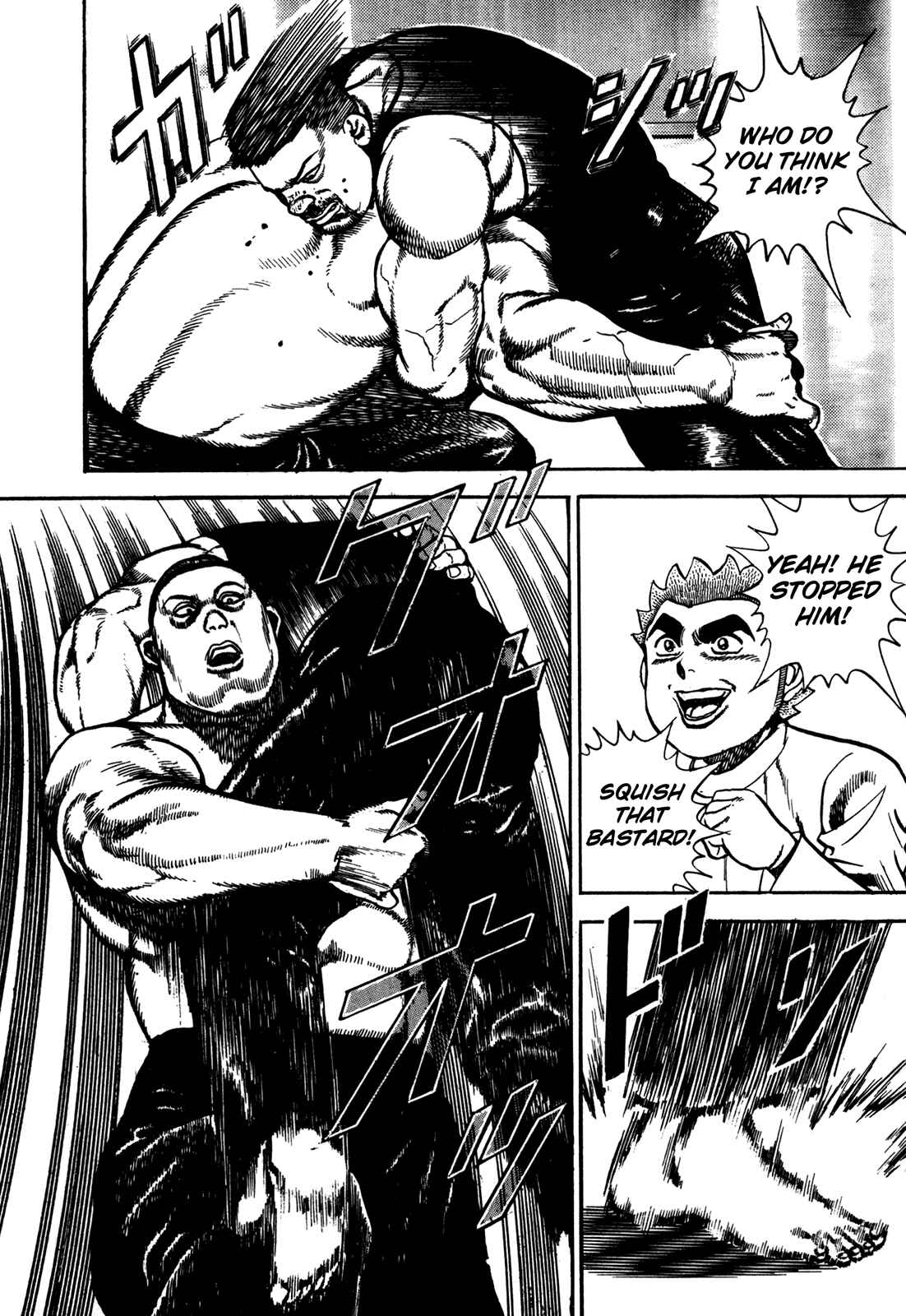 Chapter 178 - Page 13