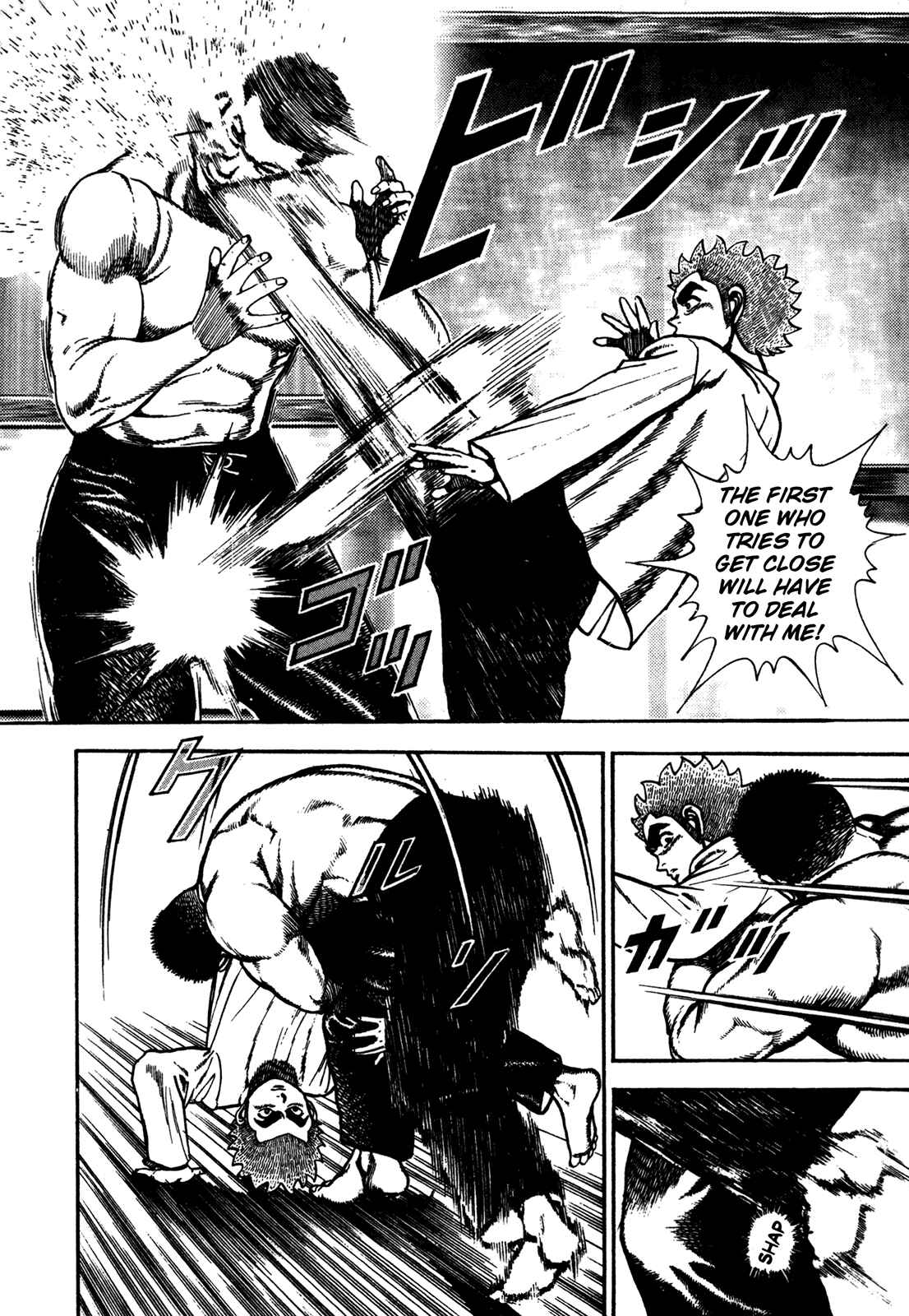 Chapter 178 - Page 4