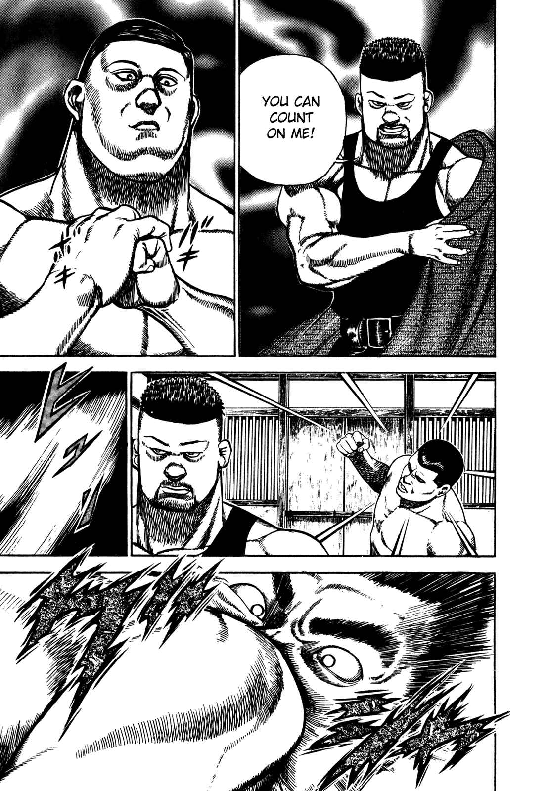 Chapter 178 - Page 7
