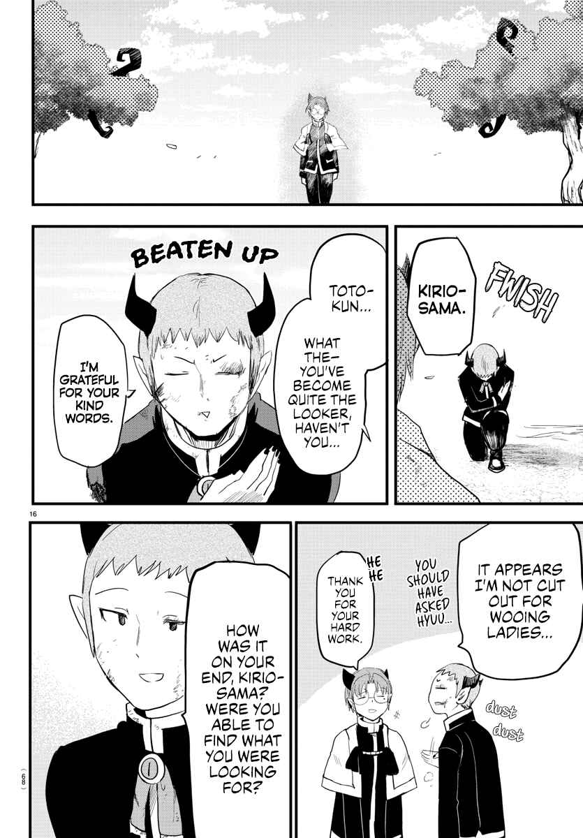 Chapter 174 - Page 15