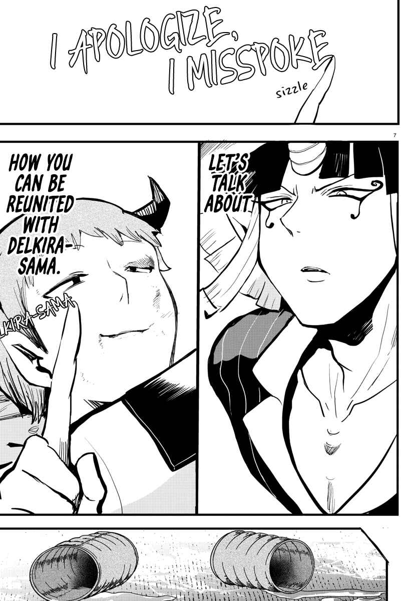 Chapter 174 - Page 6