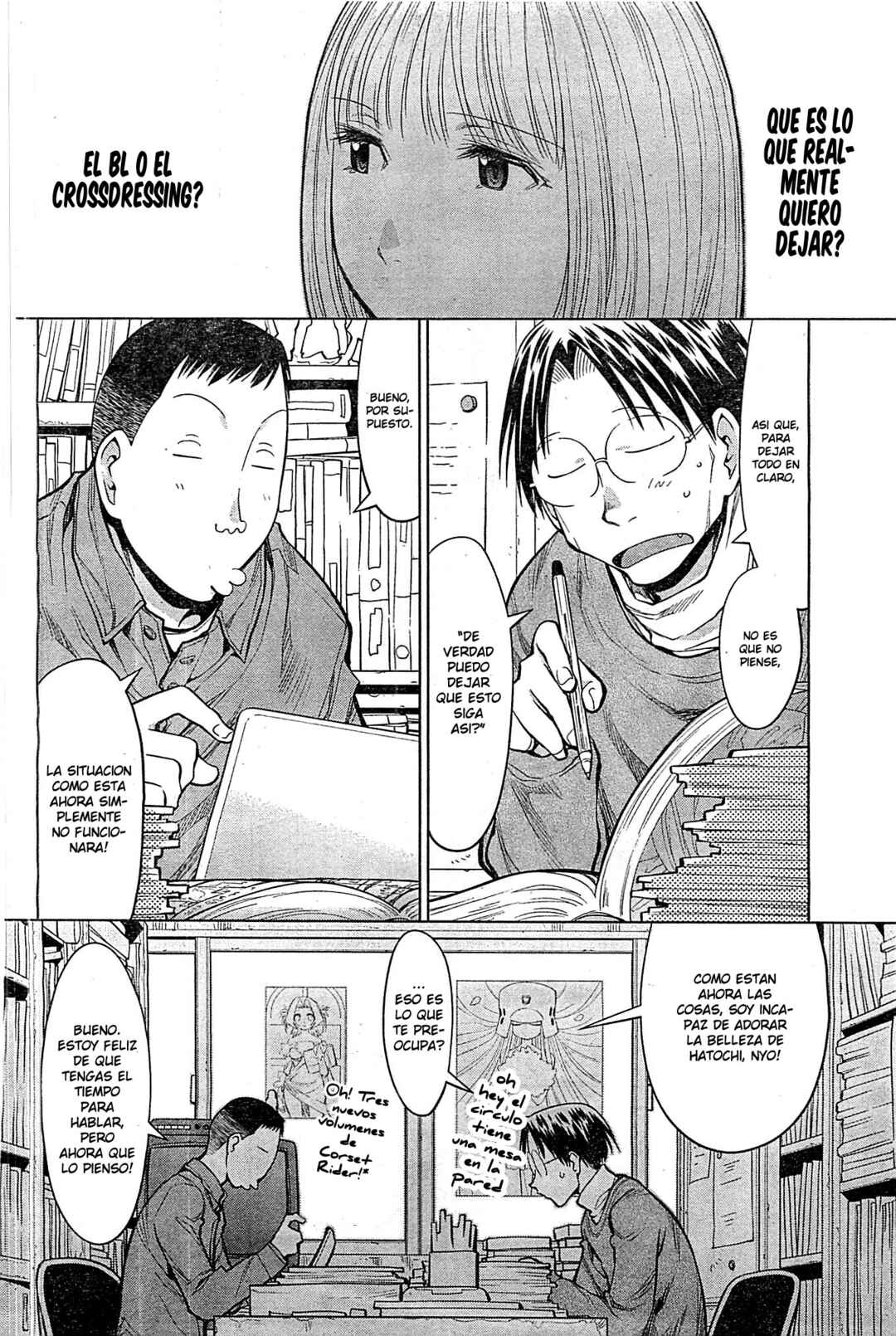 Chapter 87 - Page 14