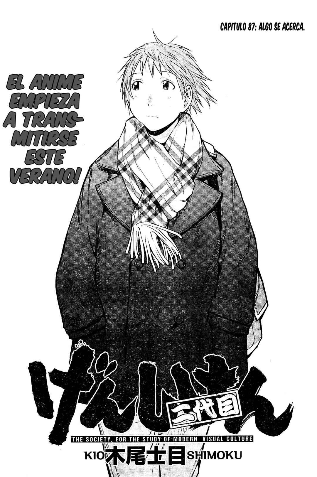 Chapter 87 - Page 3