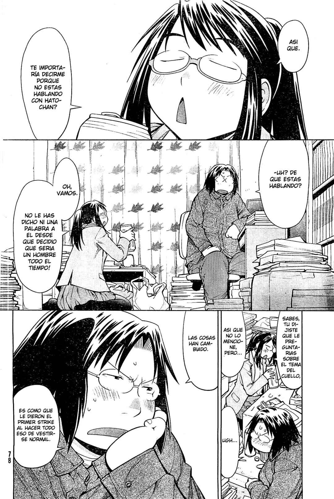 Chapter 87 - Page 8