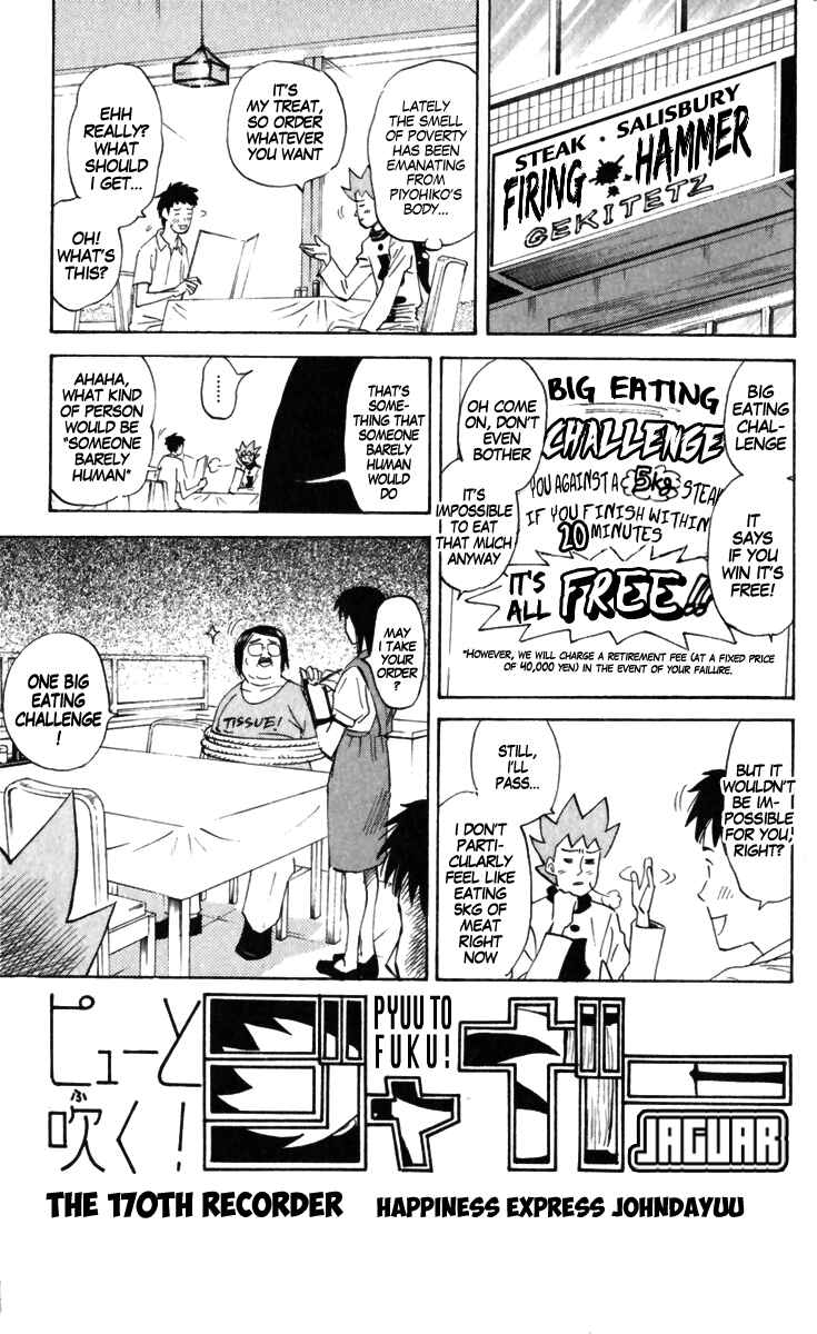 Chapter 170 - Page 1