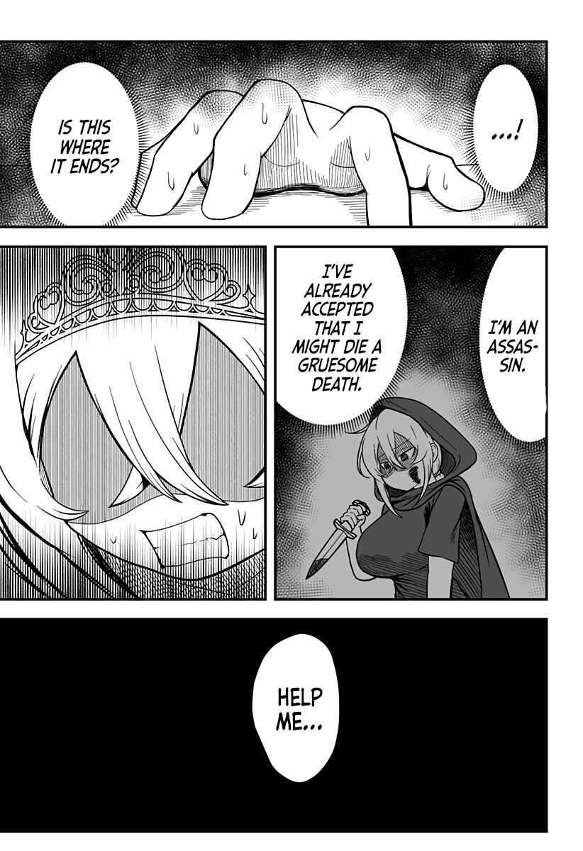Chapter 12 - Page 14
