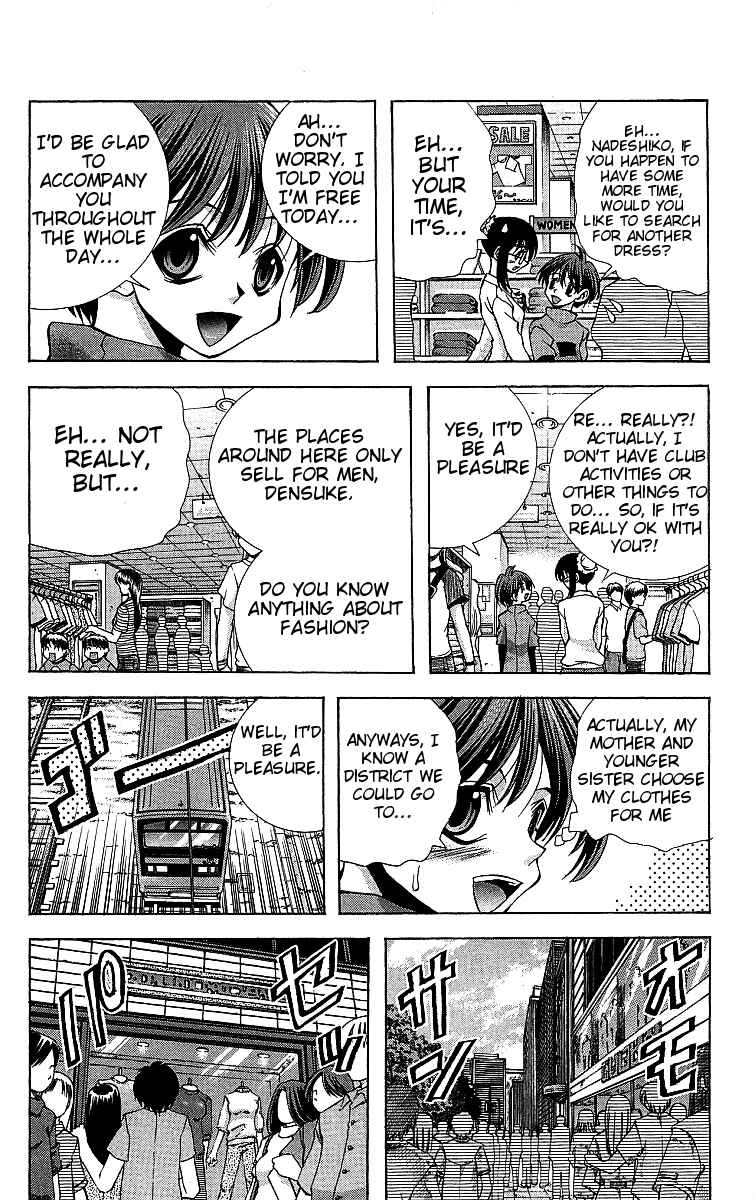 Chapter 116 - Page 10