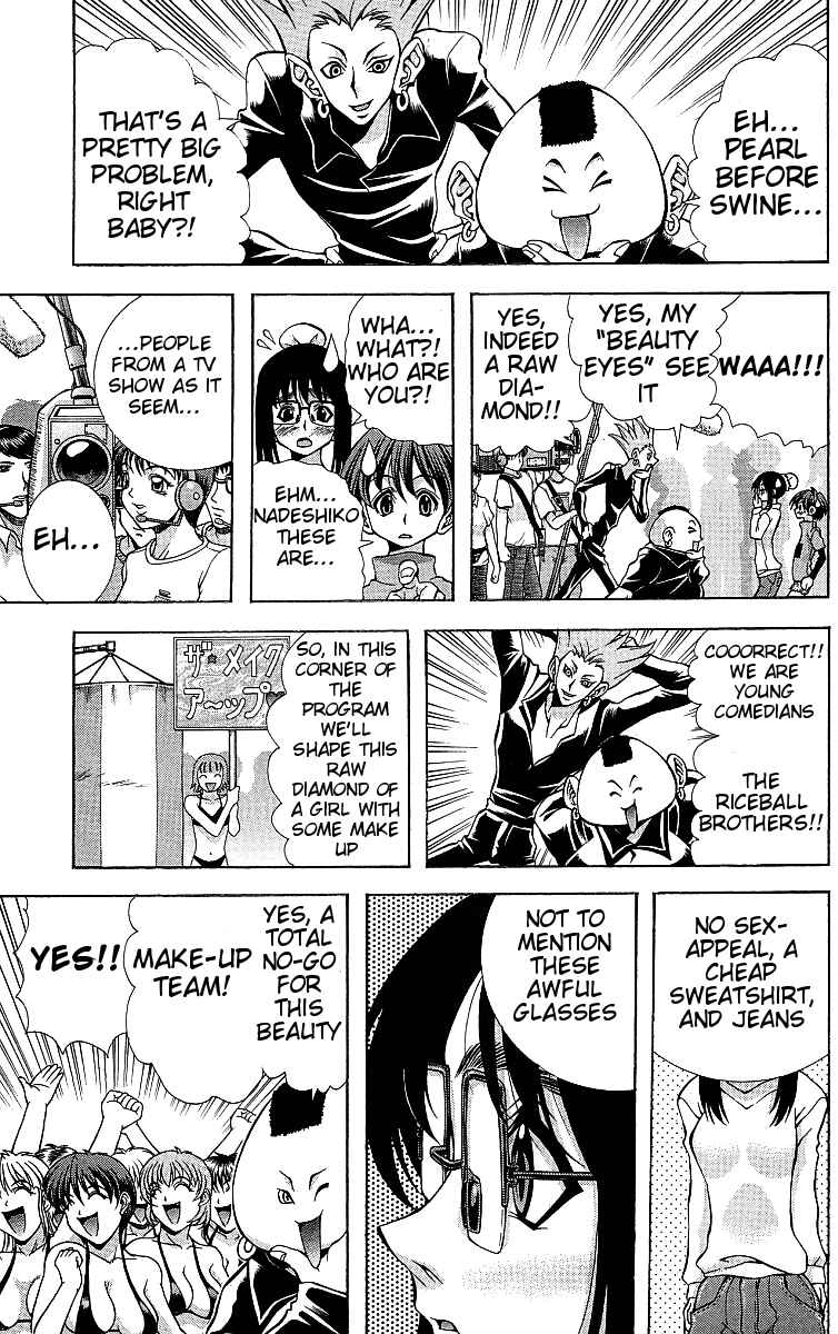 Chapter 116 - Page 13