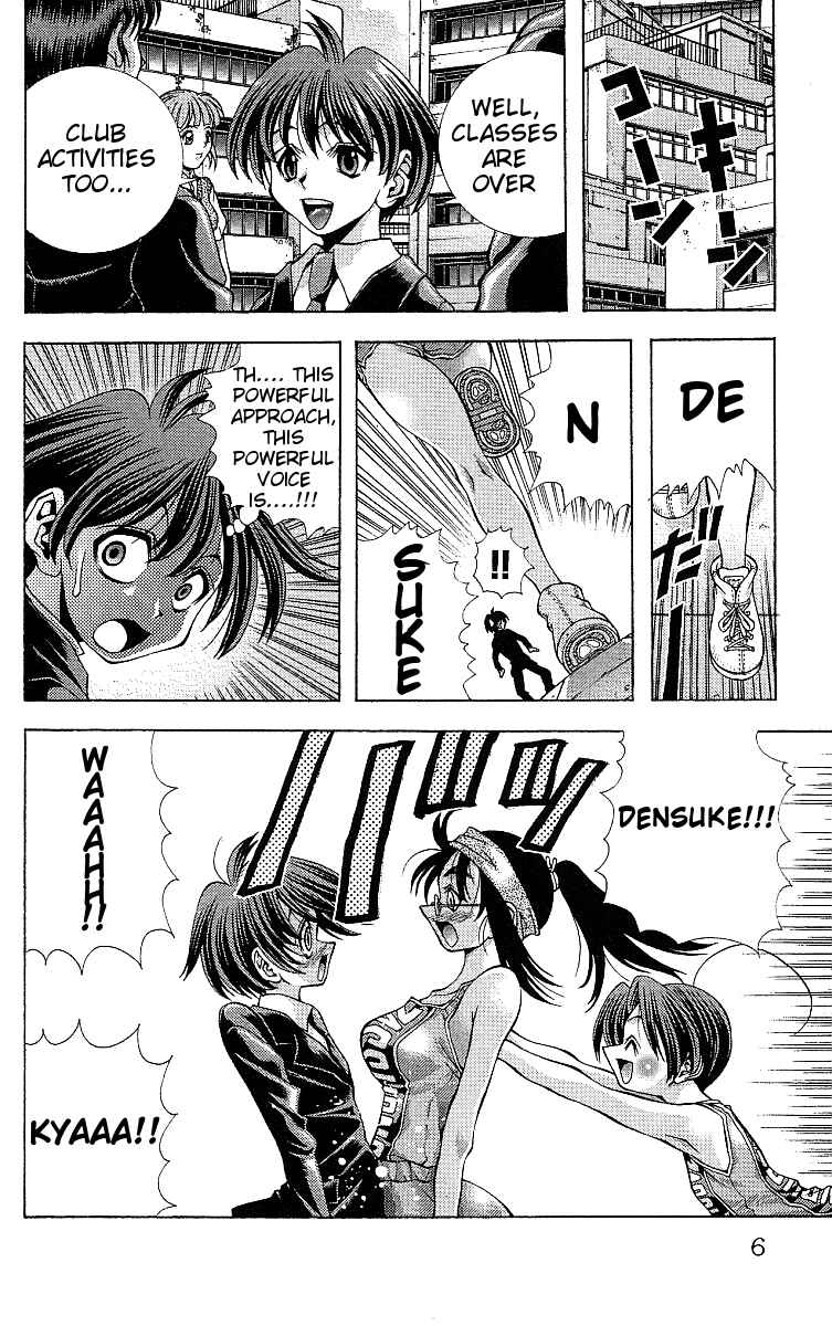Chapter 116 - Page 6