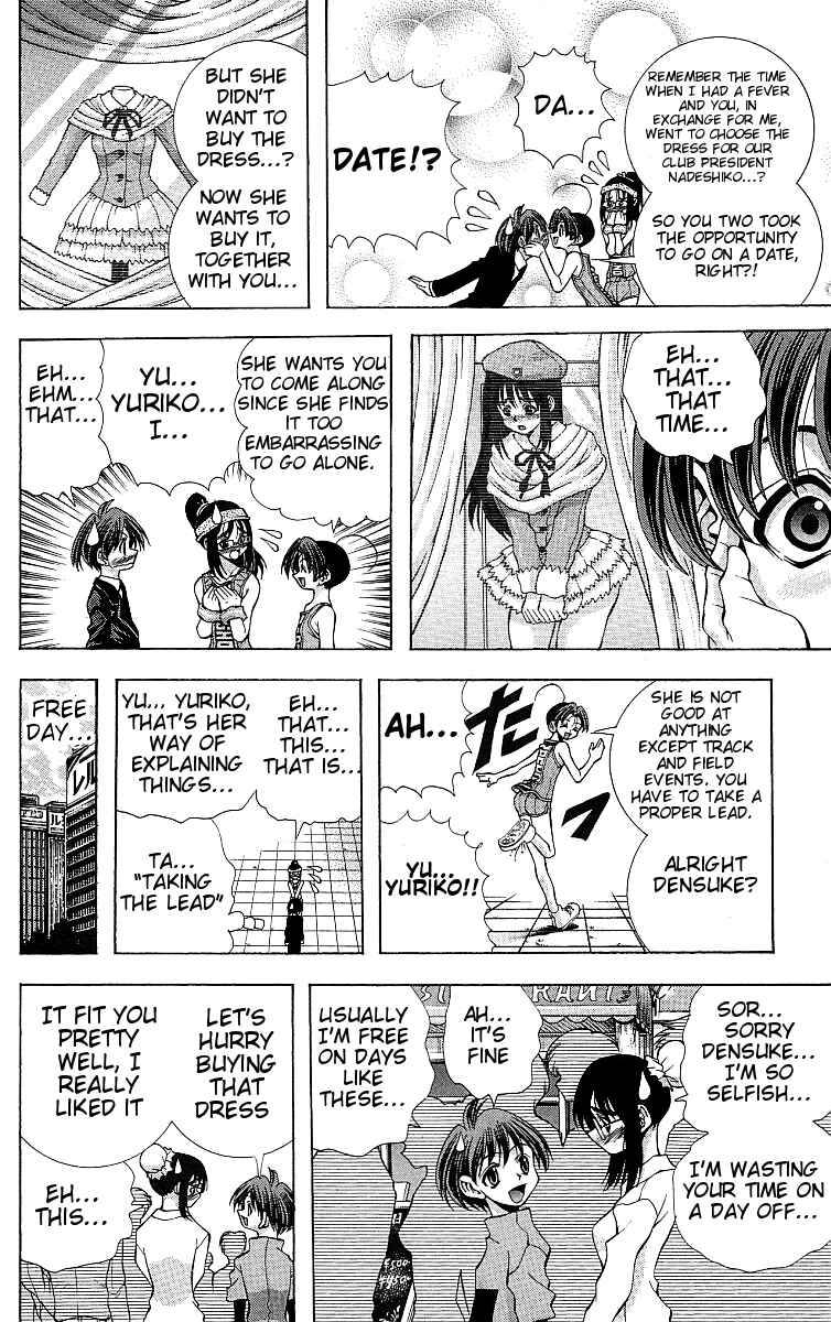 Chapter 116 - Page 8