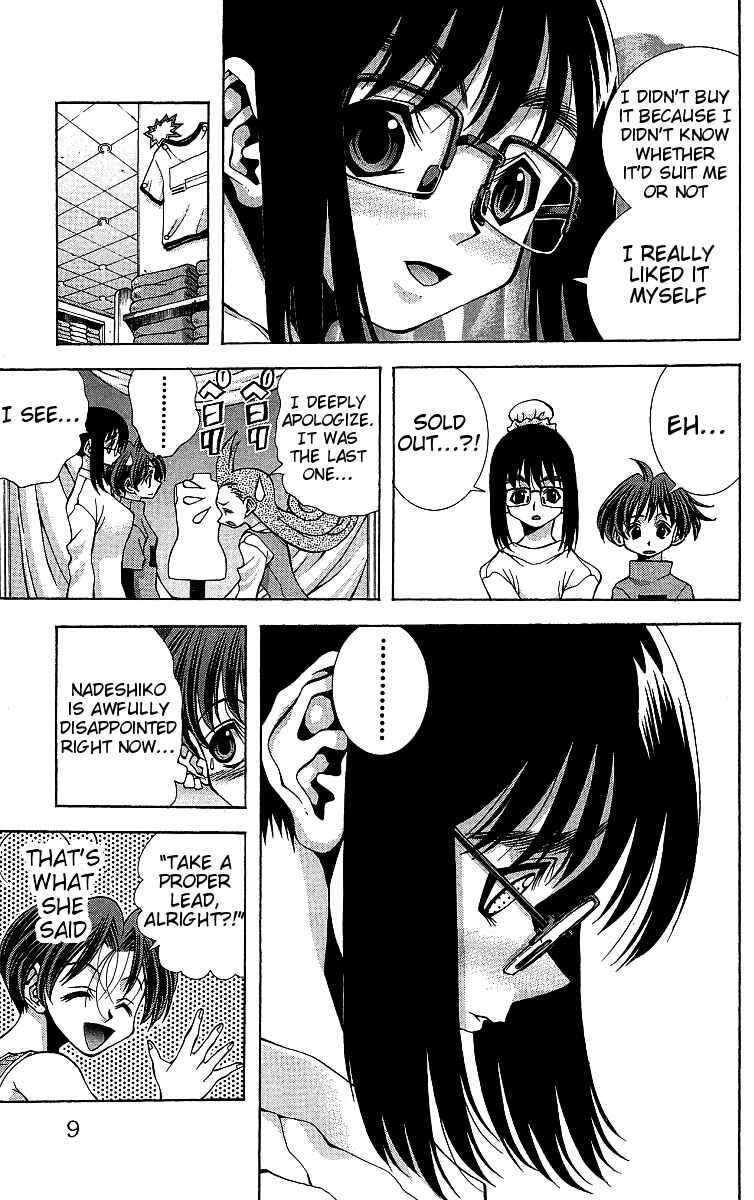Chapter 116 - Page 9