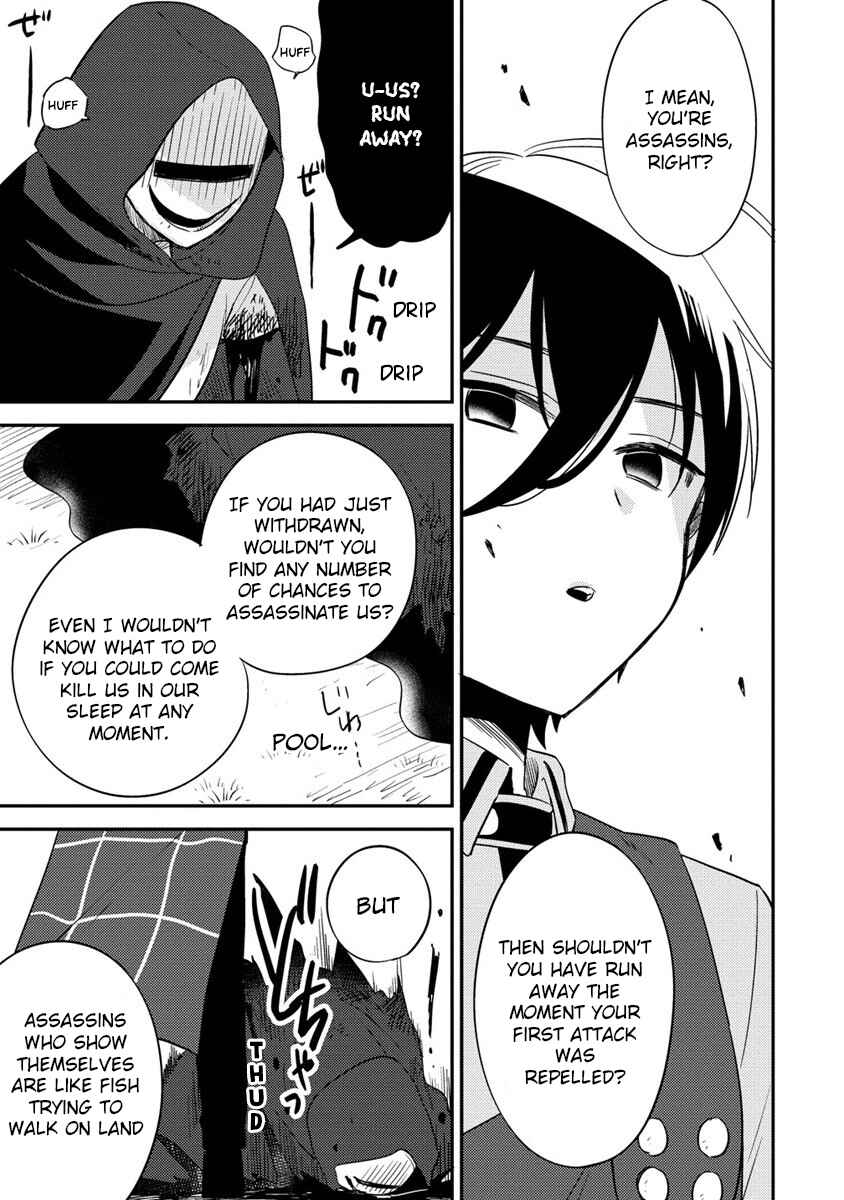 Chapter 53 - Page 4