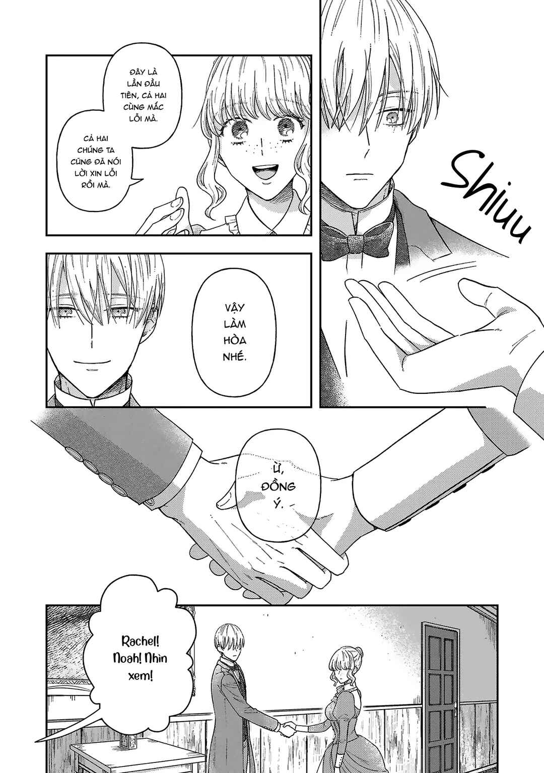 Chapter 7 - Page 23