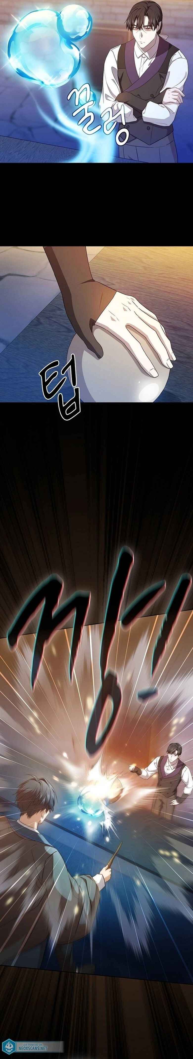 Chapter 53 - Page 18